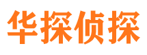 鄯善找人公司